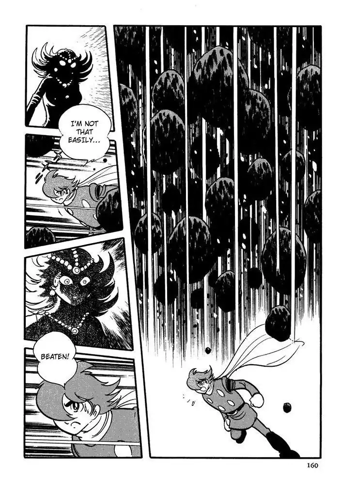 Cyborg 009 Chapter 110 28